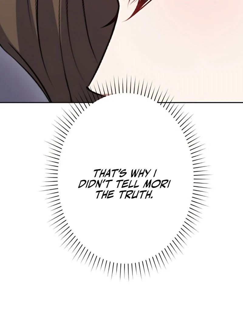 I Don’t Need You Anymore Chapter 16 - page 93