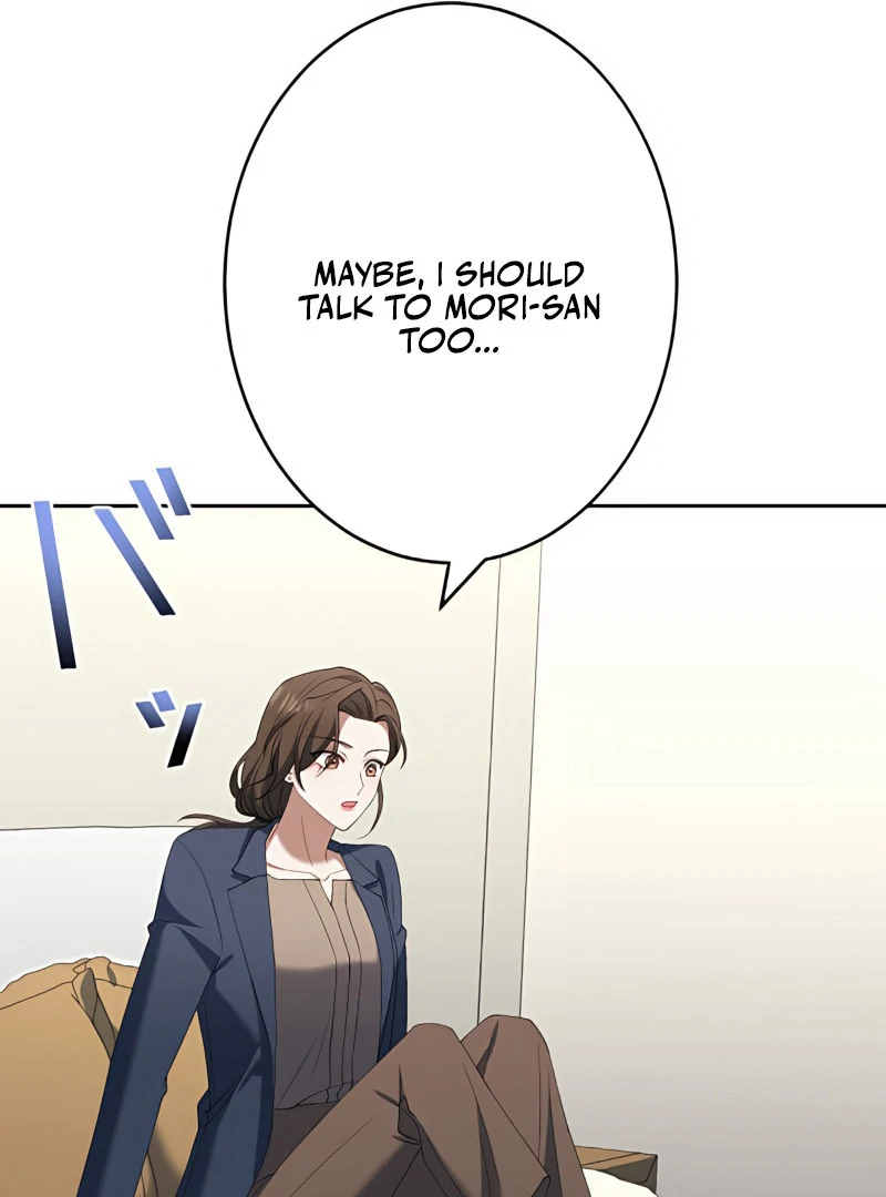 I Don’t Need You Anymore Chapter 16 - page 98