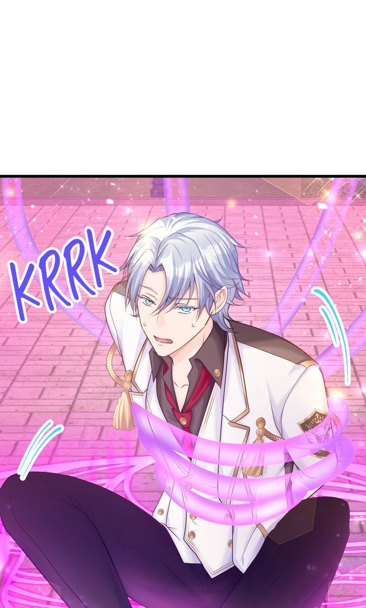 The Caring Young Lady Wants to Be a Wall Chapter 31 - page 1