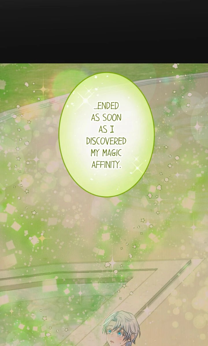 The Caring Young Lady Wants to Be a Wall Chapter 31 - page 49