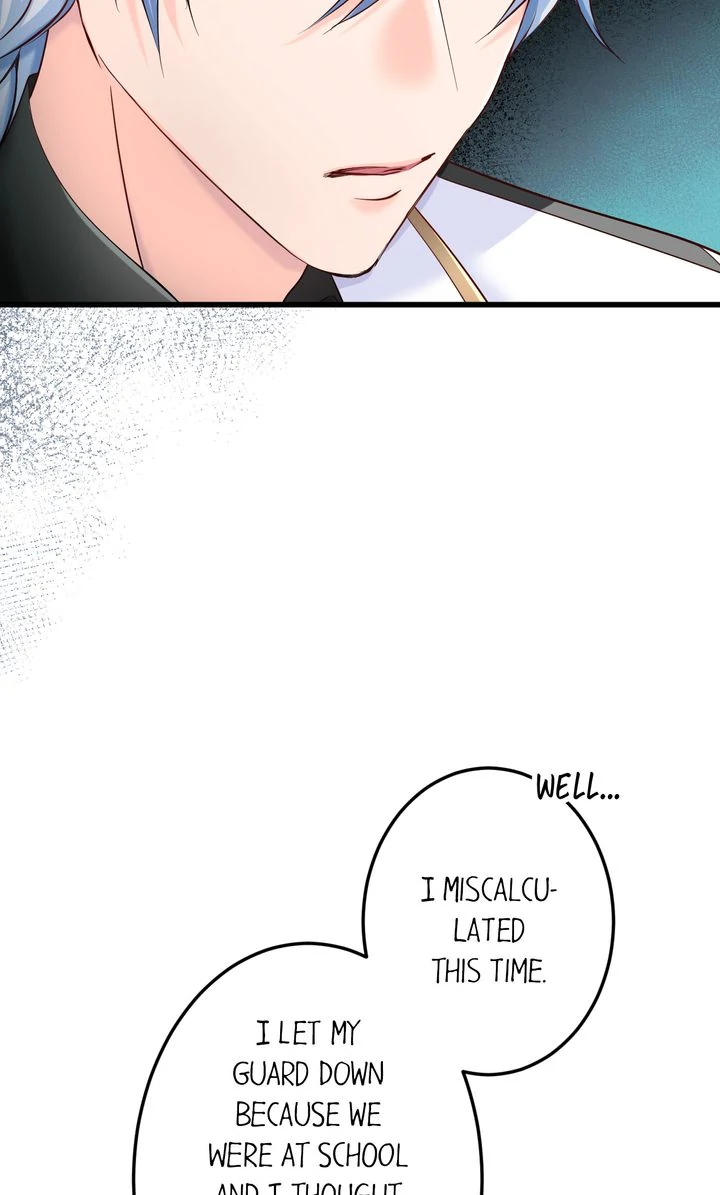 The Caring Young Lady Wants to Be a Wall Chapter 32 - page 17