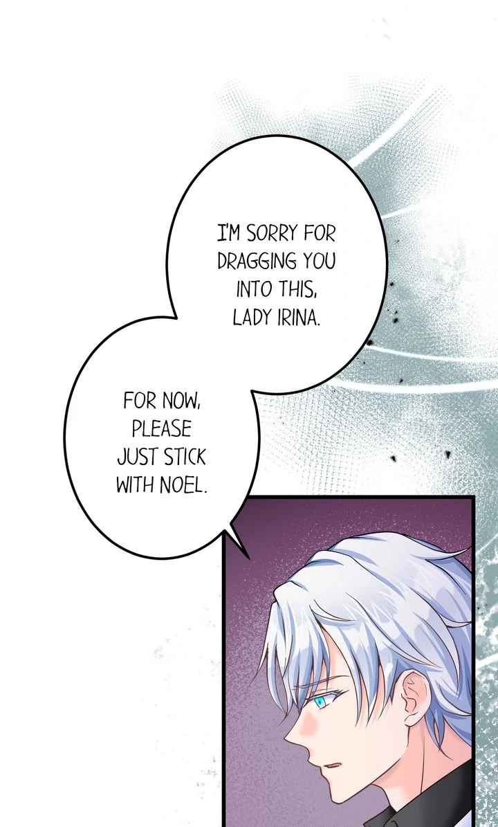 The Caring Young Lady Wants to Be a Wall Chapter 32 - page 23