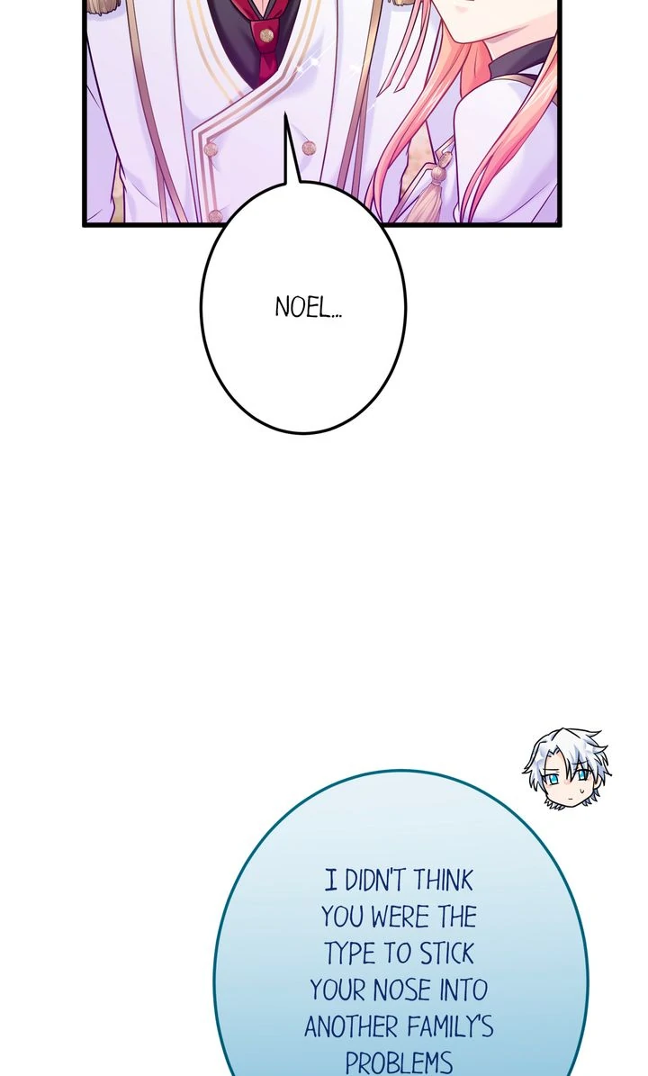 The Caring Young Lady Wants to Be a Wall Chapter 32 - page 47