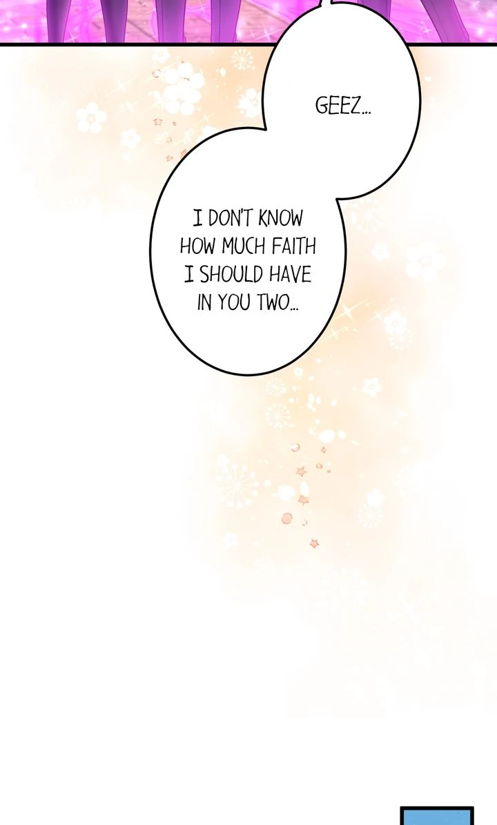 The Caring Young Lady Wants to Be a Wall Chapter 32 - page 58