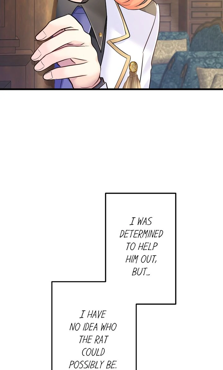 The Caring Young Lady Wants to Be a Wall Chapter 32 - page 61