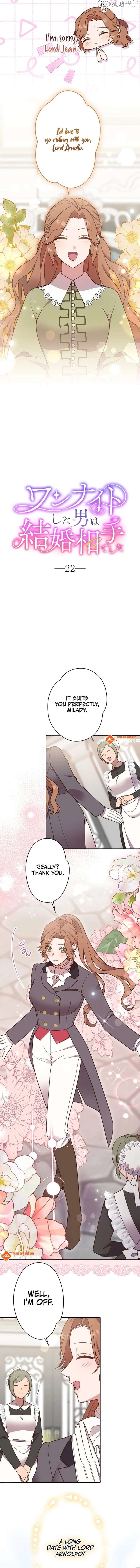 The man I had a one-night stand with turned out to be my fiancé Chapter 22 - page 3