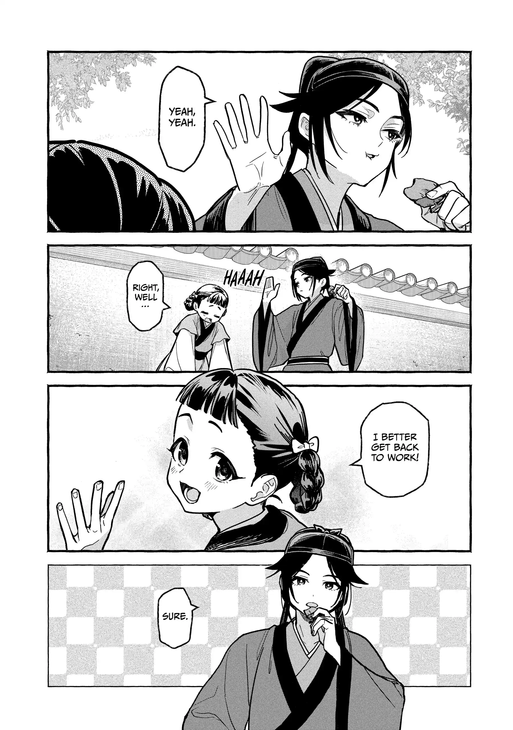 The Apothecary Diaries: Xiaolan’s Story Chapter 7.1 - page 9