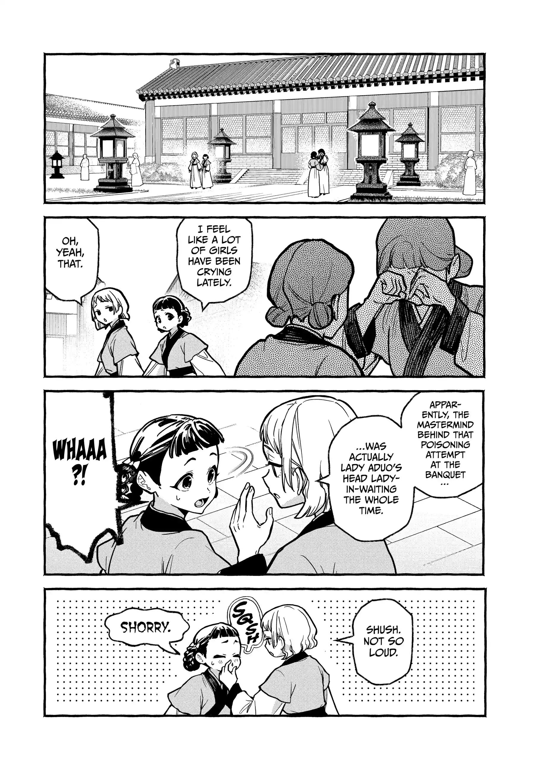 The Apothecary Diaries: Xiaolan’s Story Chapter 7.1 - page 2
