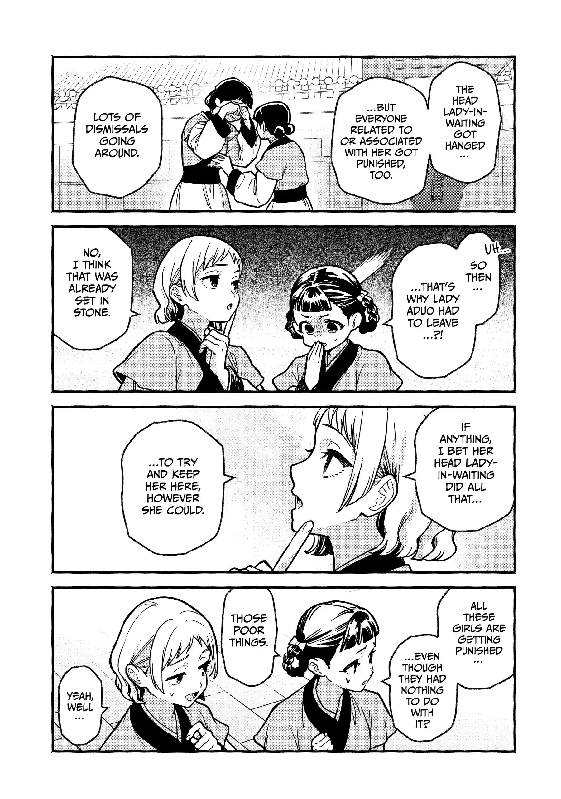 The Apothecary Diaries: Xiaolan’s Story Chapter 7.1 - page 3