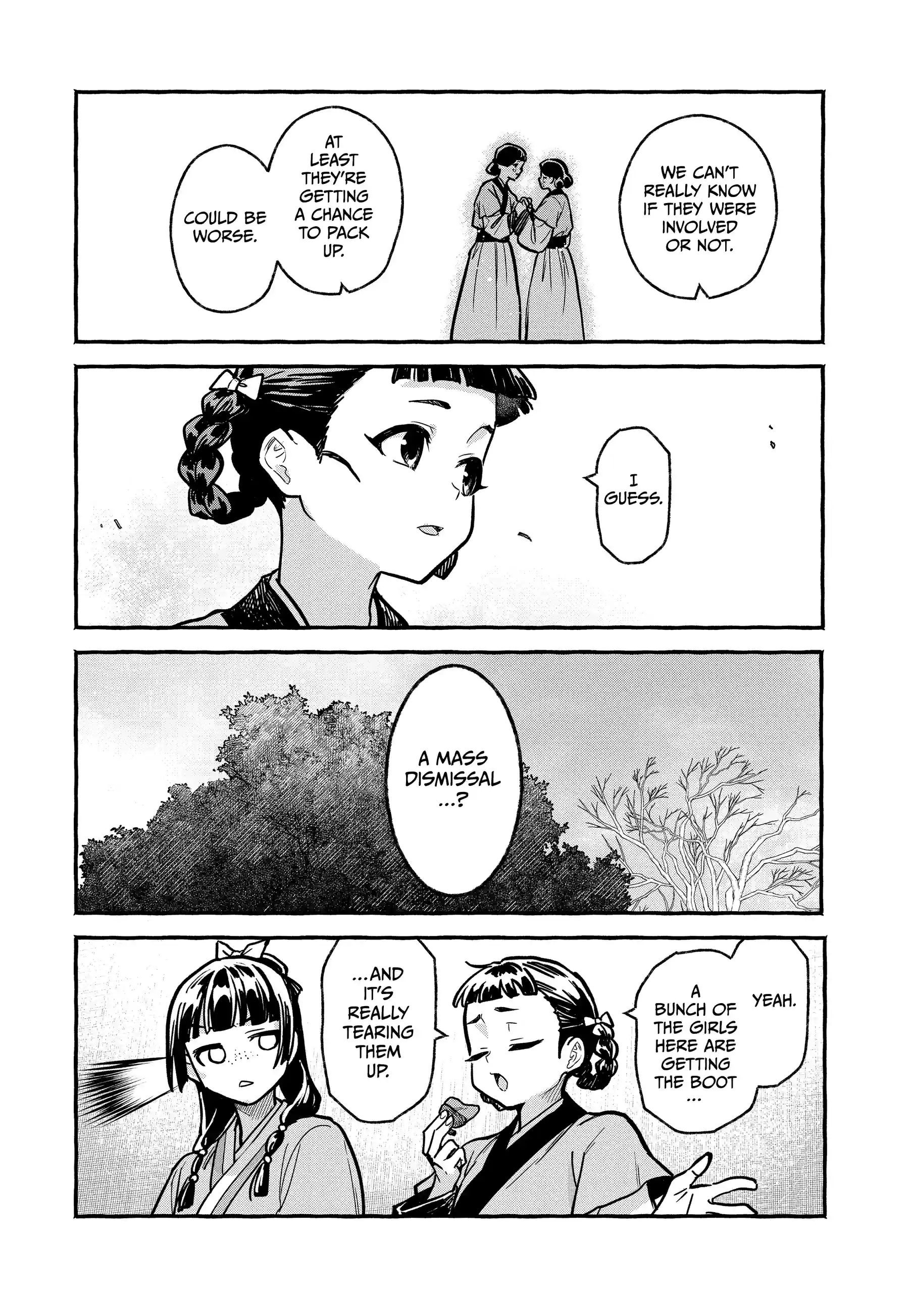 The Apothecary Diaries: Xiaolan’s Story Chapter 7.1 - page 4