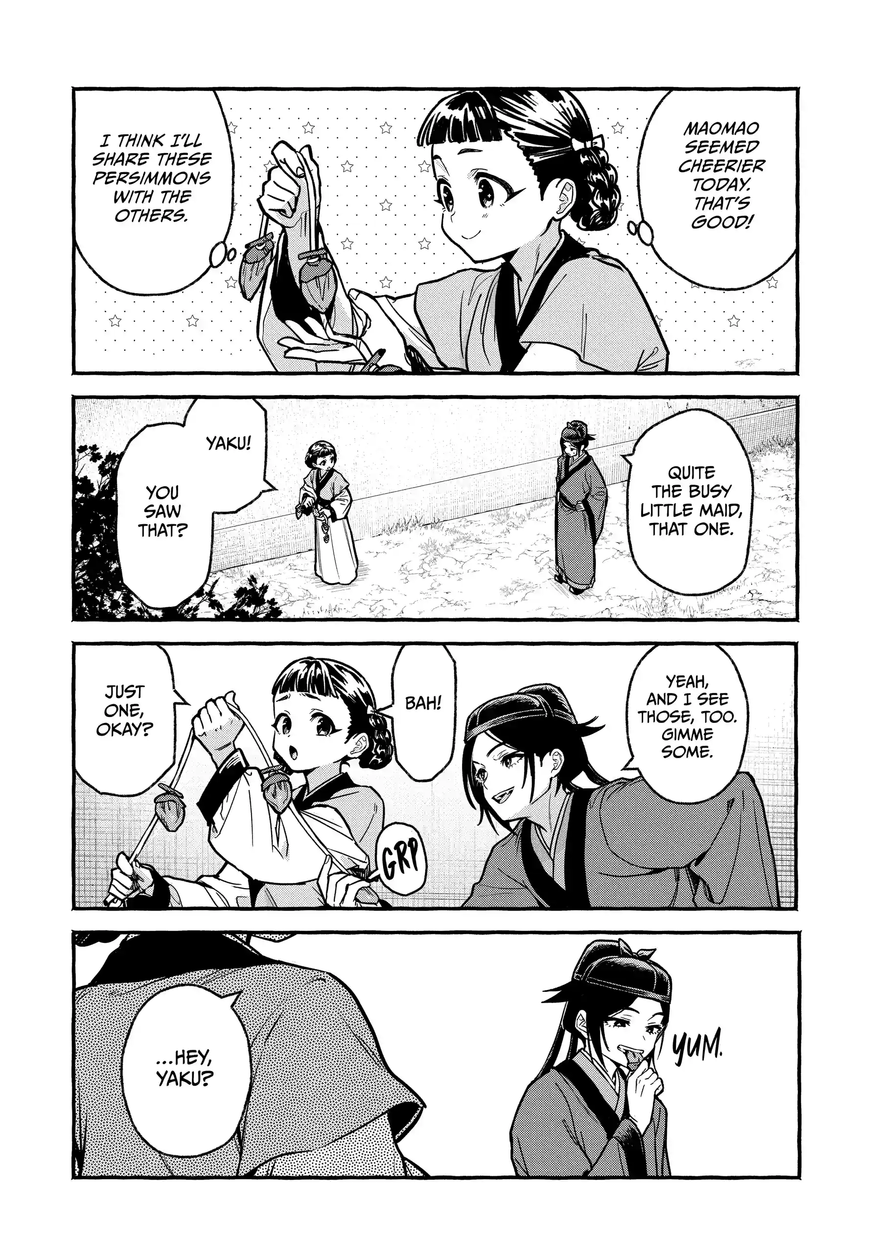 The Apothecary Diaries: Xiaolan’s Story Chapter 7.1 - page 6