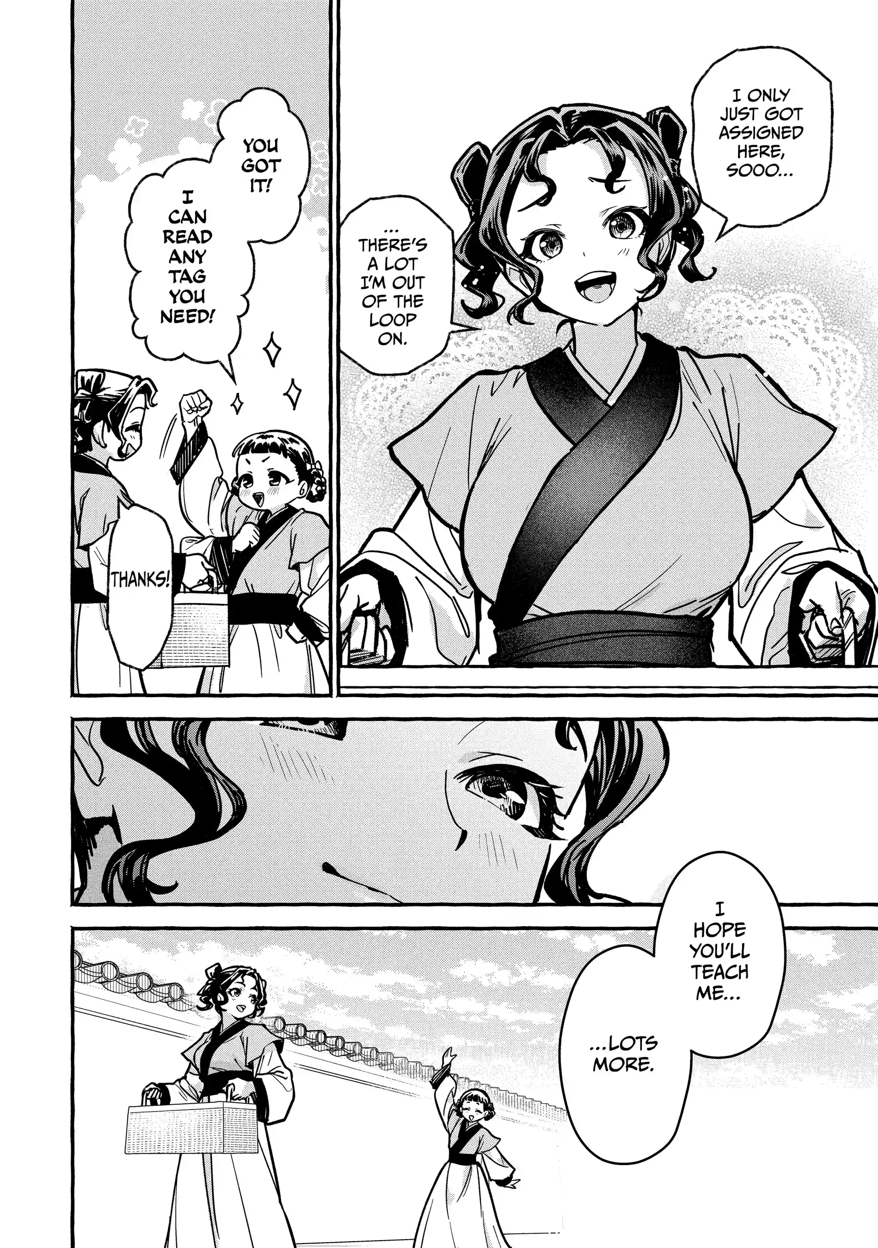 The Apothecary Diaries: Xiaolan’s Story Chapter 7.2 - page 10