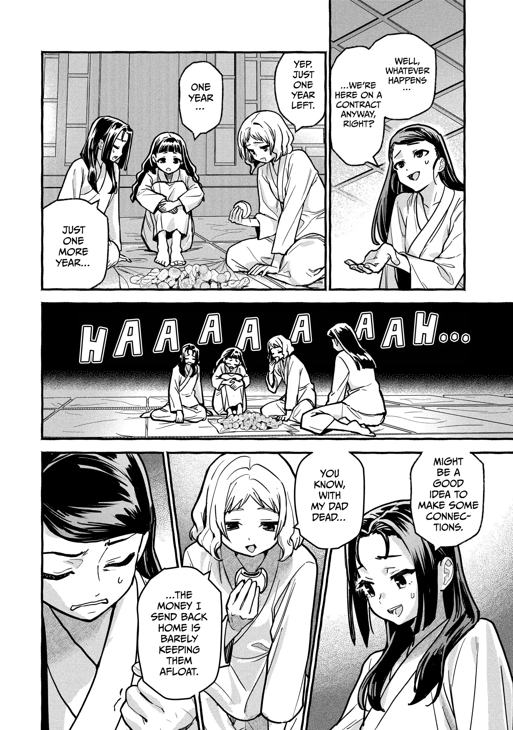 The Apothecary Diaries: Xiaolan’s Story Chapter 7.2 - page 4