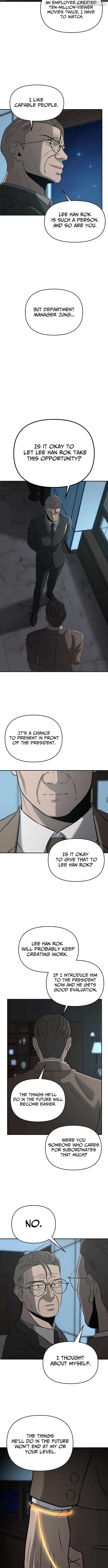 When a Genius Office Worker Goes Too Far Chapter 15 - page 7