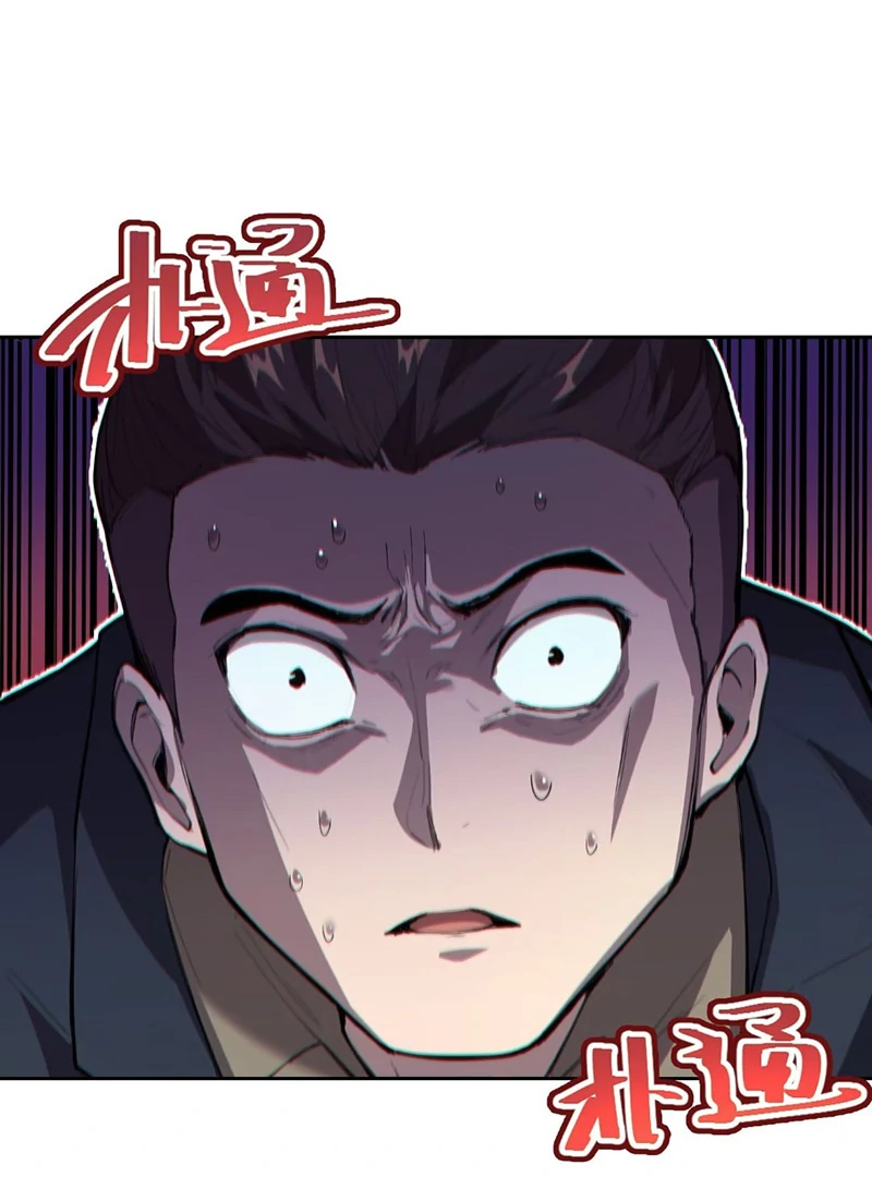 Mood Disorder Chapter 26 - page 17