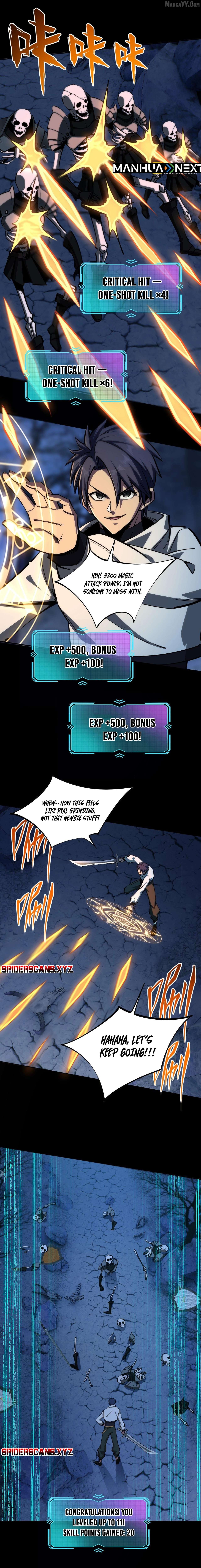 All People Scramble for the Tower, I Cleared 999 Floors in Advance Manga Chapter 19 - page 4