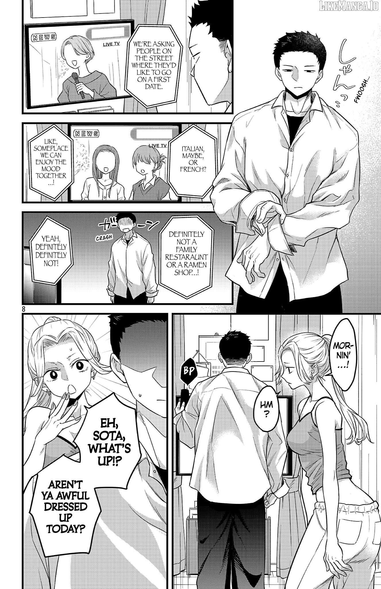 Boku no Kokoro no Yabai Yatsu: Love Comedy ga Hajimaranai Chapter 6 - page 6