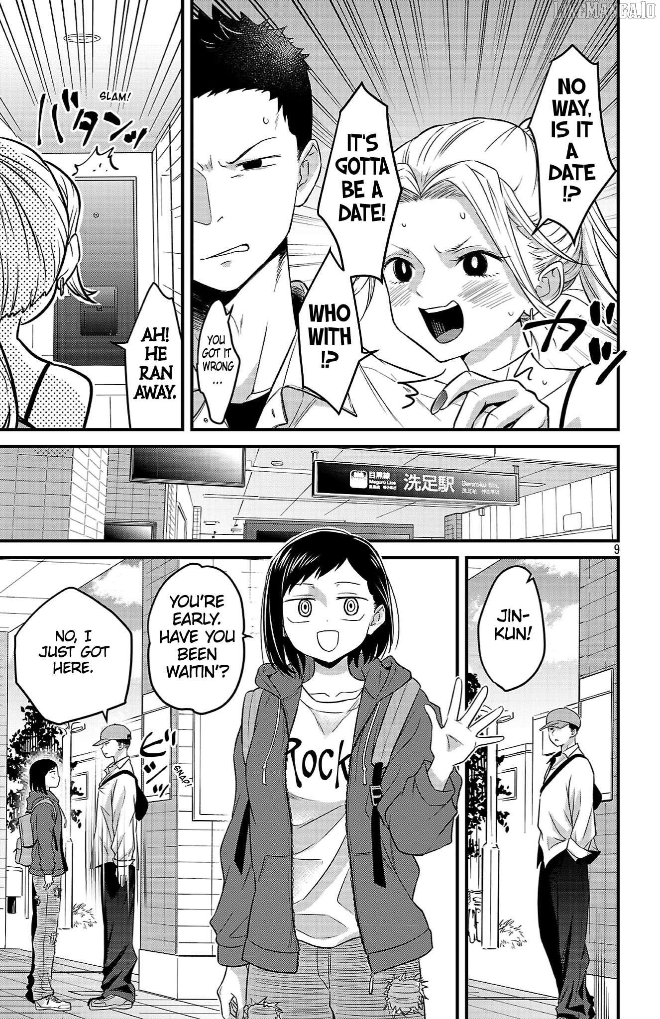 Boku no Kokoro no Yabai Yatsu: Love Comedy ga Hajimaranai Chapter 6 - page 7