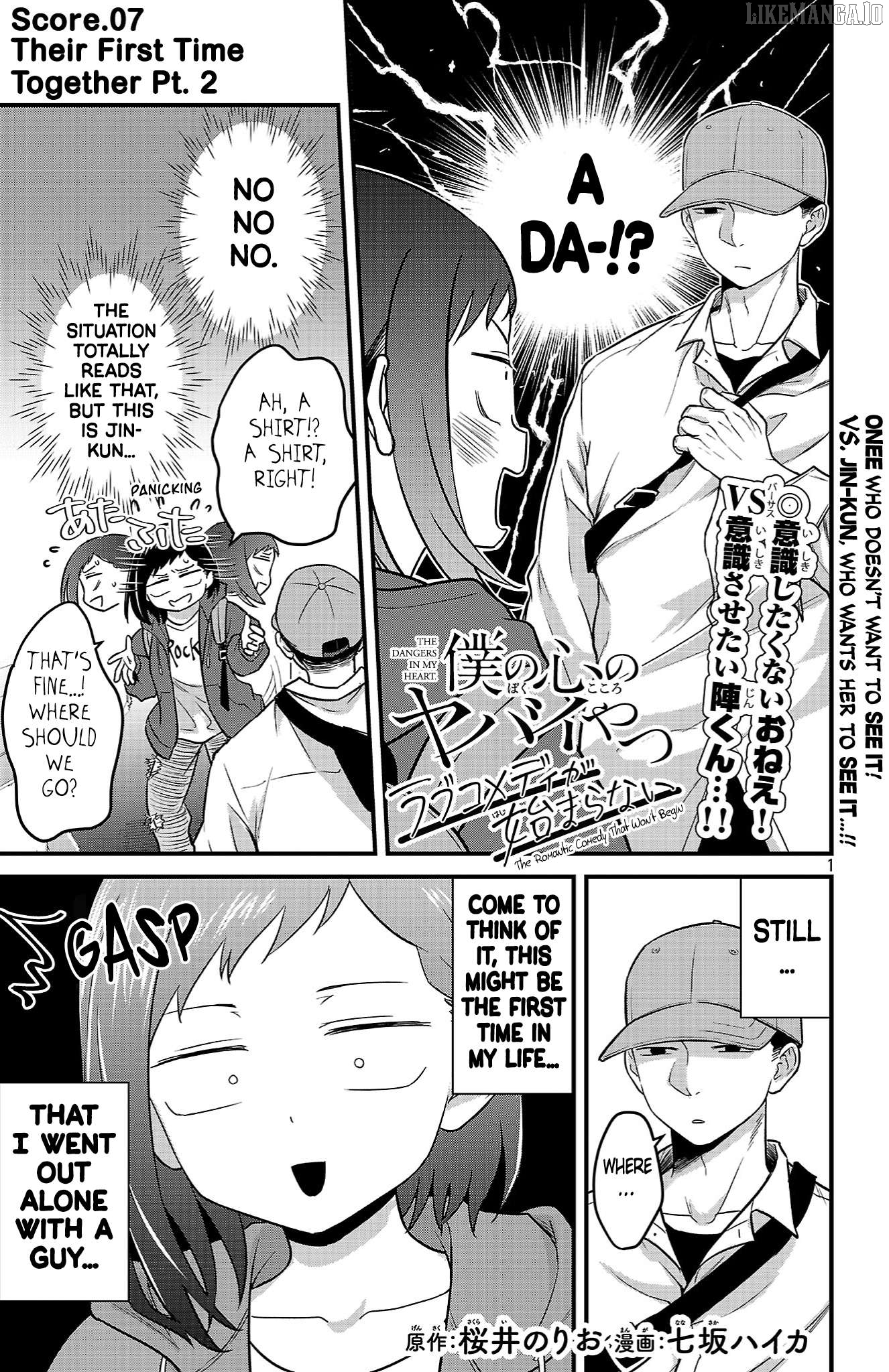 Boku no Kokoro no Yabai Yatsu: Love Comedy ga Hajimaranai Chapter 7 - page 1