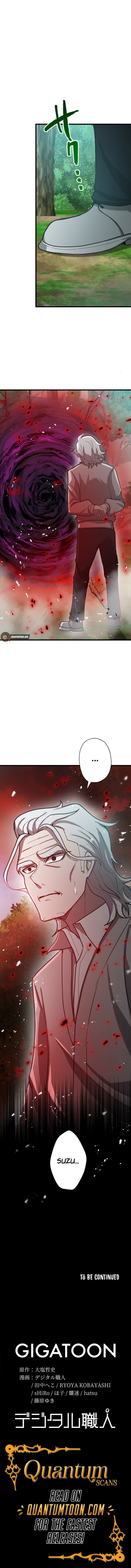 The Strongest Hero with Negative Destructive Power Chapter 26 - page 15