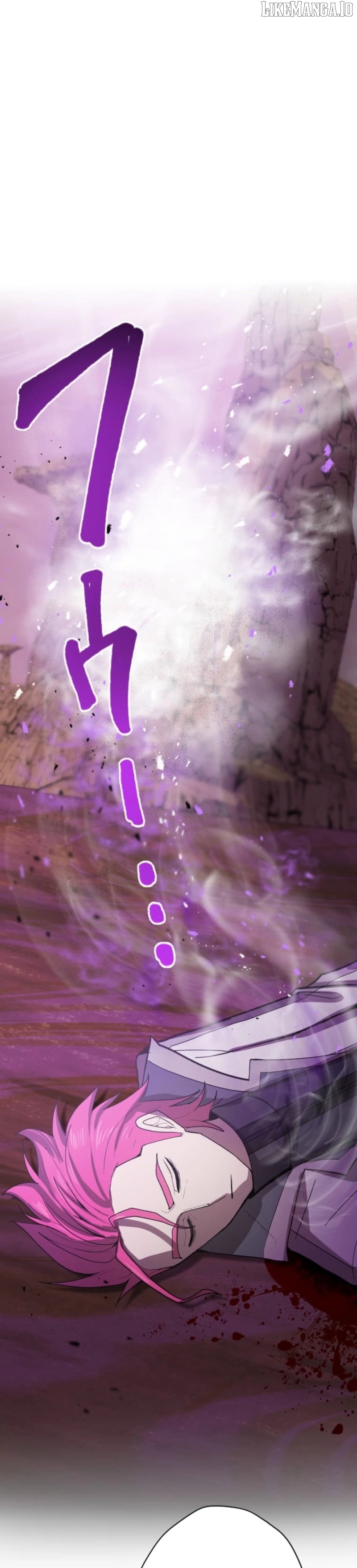 The Strongest Hero with Negative Destructive Power Chapter 27 - page 33