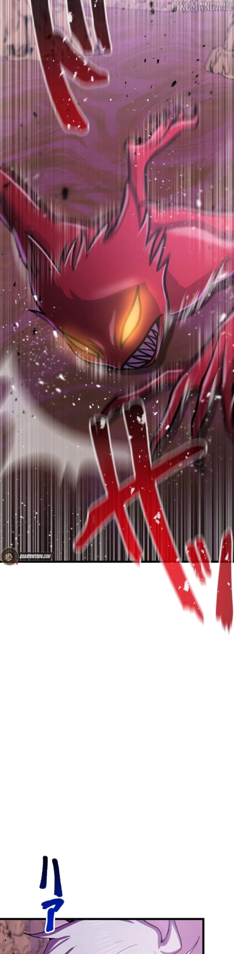 The Strongest Hero with Negative Destructive Power Chapter 27 - page 43