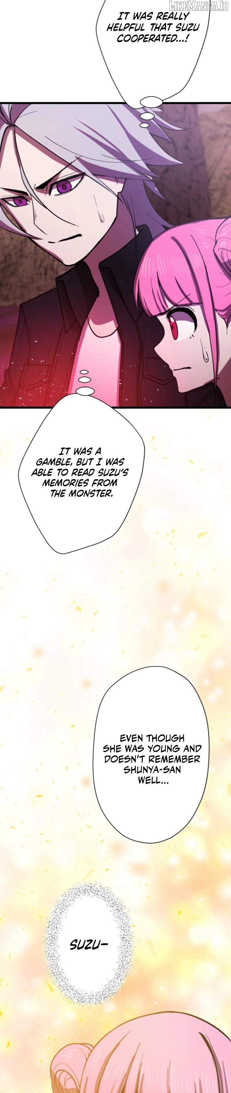 The Strongest Hero with Negative Destructive Power Chapter 28 - page 26