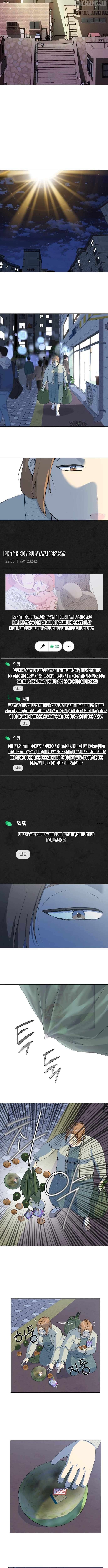 Diet Warrior Chapter 13 - page 3