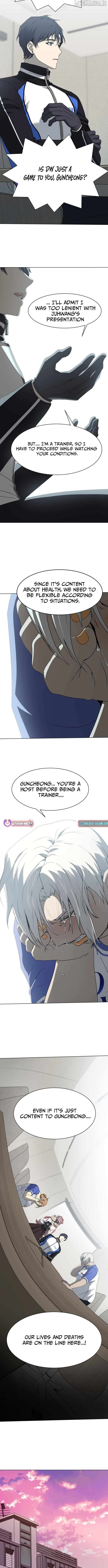 Diet Warrior Chapter 14 - page 6