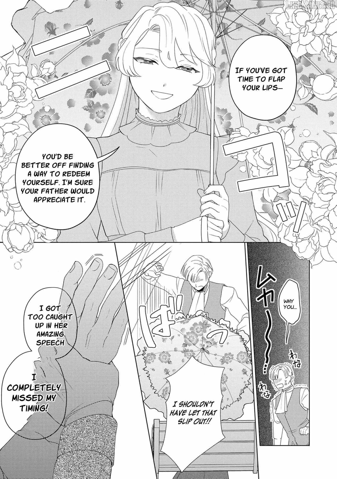 I Swapped Fiancés with My Sister – Now I'm All In for the Coldhearted Marquess! Chapter 3 - page 12