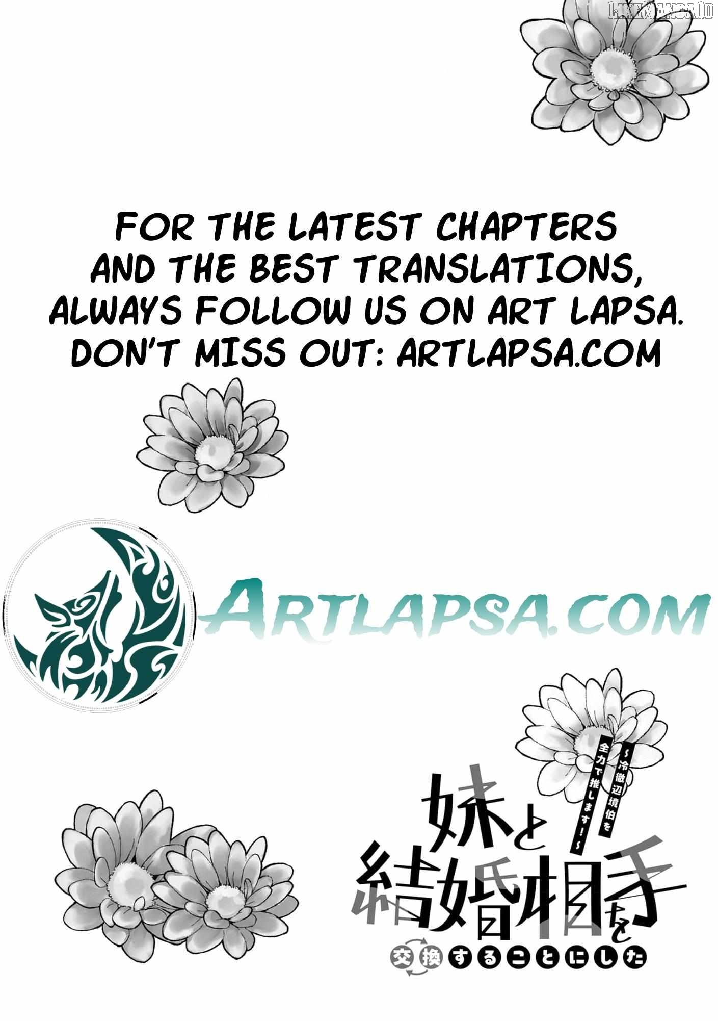 I Swapped Fiancés with My Sister – Now I'm All In for the Coldhearted Marquess! Chapter 4 - page 23