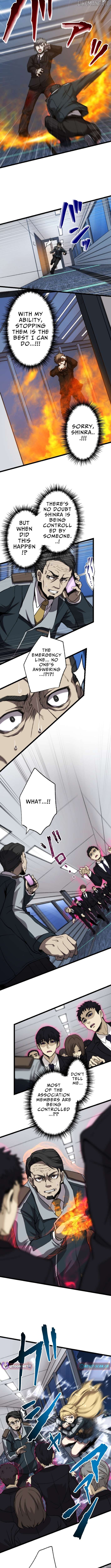 I Became the Ultimate Necromancer Through the Cursed Skill: Undeadification Chapter 21 - page 3