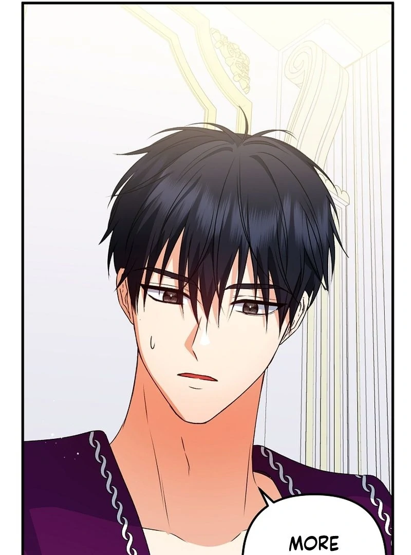 I Became the Cure for the Tyrant in the Waste Novel Chapter 28 - page 131