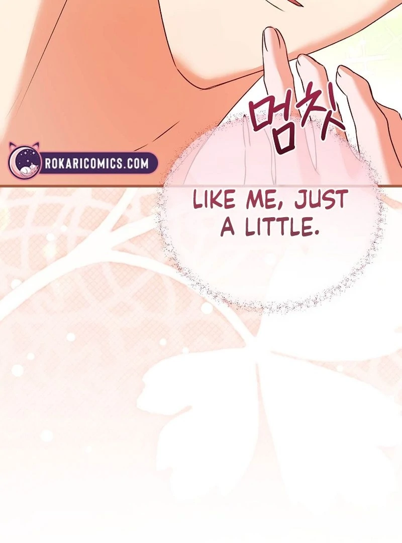 I Became the Cure for the Tyrant in the Waste Novel Chapter 28 - page 14