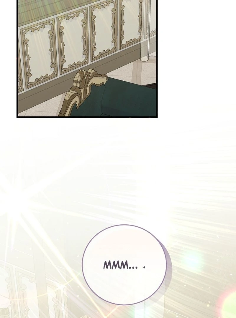I Became the Cure for the Tyrant in the Waste Novel Chapter 28 - page 2