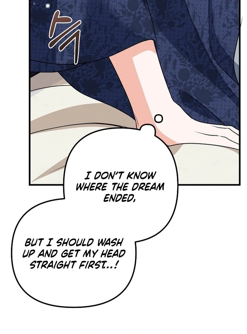 I Became the Cure for the Tyrant in the Waste Novel Chapter 28 - page 25