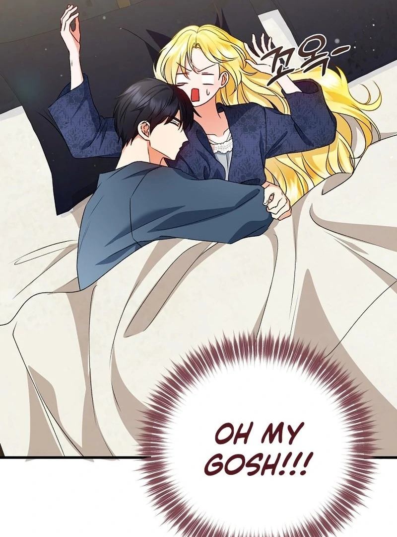 I Became the Cure for the Tyrant in the Waste Novel Chapter 28 - page 28