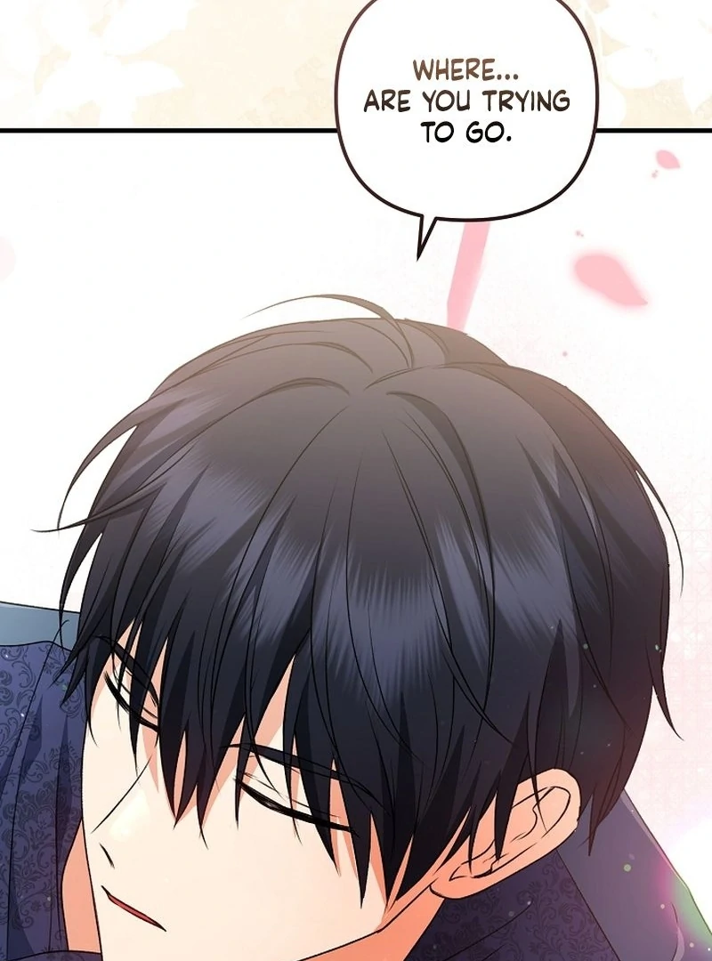 I Became the Cure for the Tyrant in the Waste Novel Chapter 28 - page 34