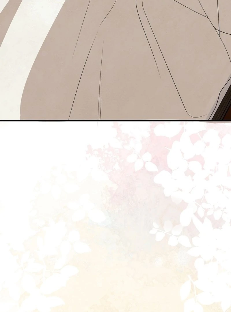 I Became the Cure for the Tyrant in the Waste Novel Chapter 28 - page 4