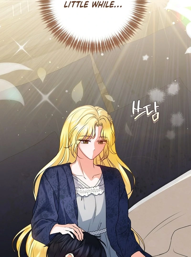 I Became the Cure for the Tyrant in the Waste Novel Chapter 28 - page 47
