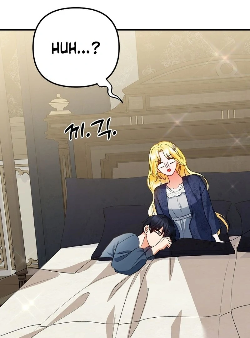 I Became the Cure for the Tyrant in the Waste Novel Chapter 28 - page 52