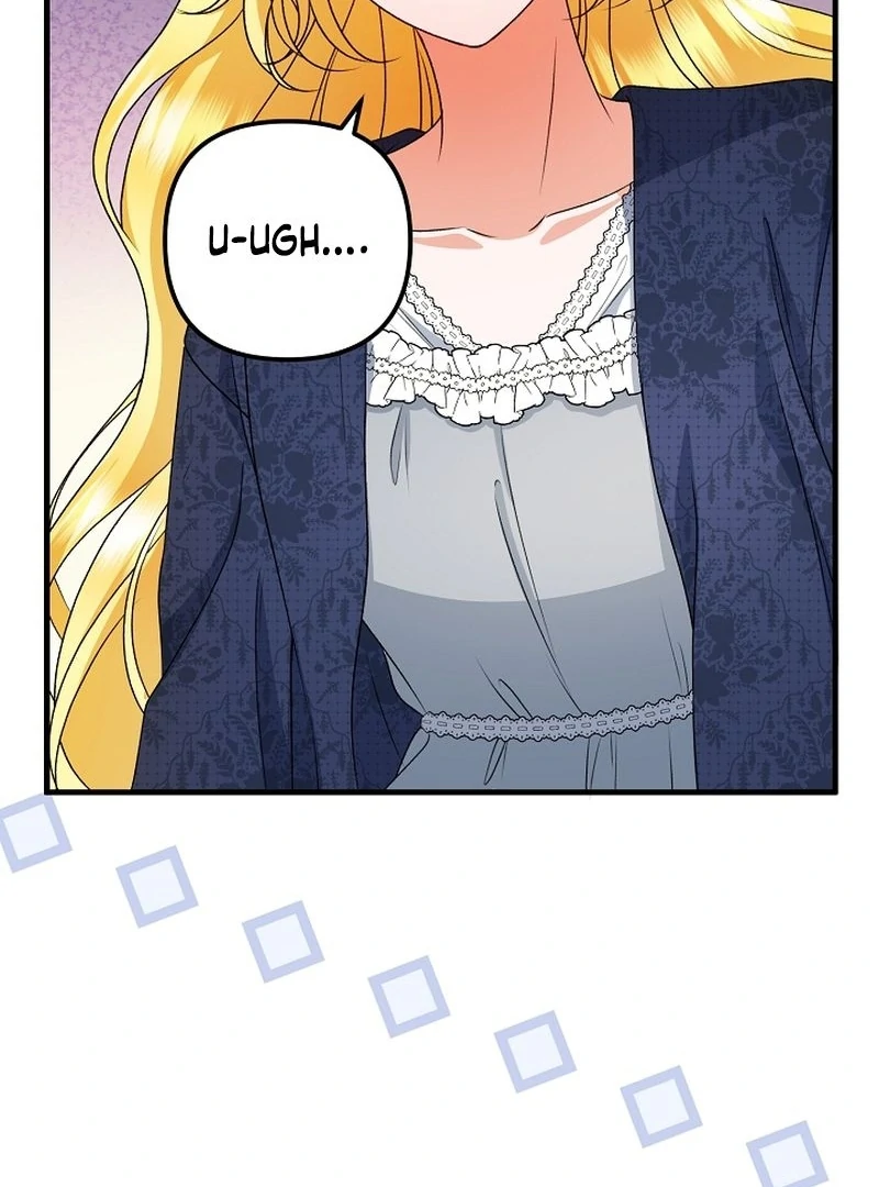 I Became the Cure for the Tyrant in the Waste Novel Chapter 28 - page 59