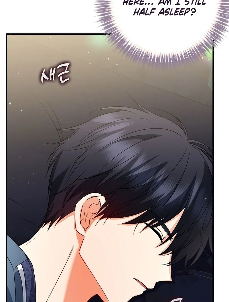 I Became the Cure for the Tyrant in the Waste Novel Chapter 28 - page 7