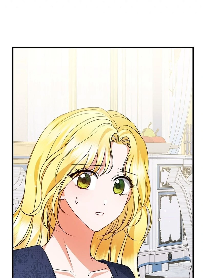 I Became the Cure for the Tyrant in the Waste Novel Chapter 28 - page 76