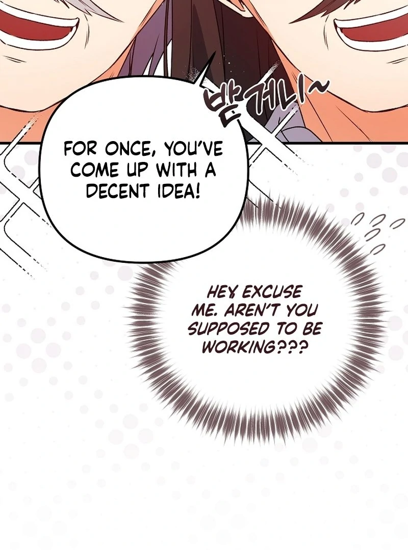 I Became the Cure for the Tyrant in the Waste Novel Chapter 28 - page 79