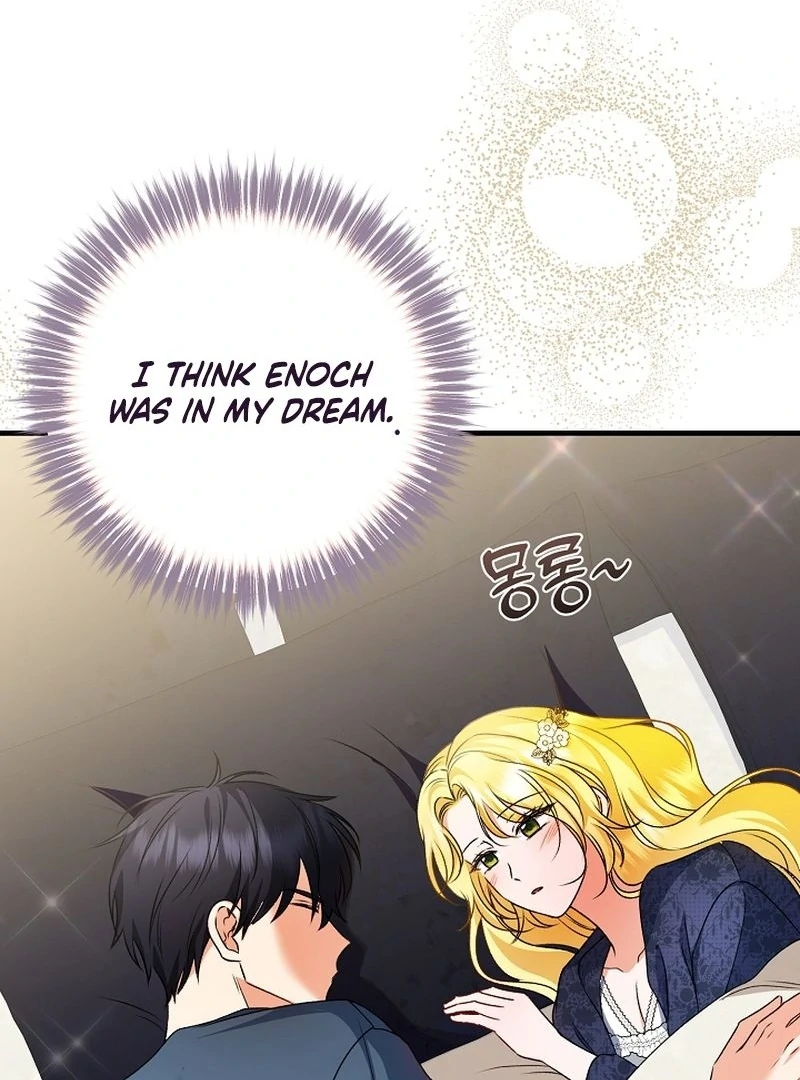 I Became the Cure for the Tyrant in the Waste Novel Chapter 28 - page 9