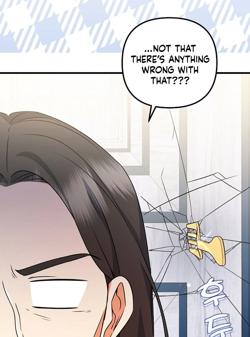 I Became the Cure for the Tyrant in the Waste Novel Chapter 28 - page 91