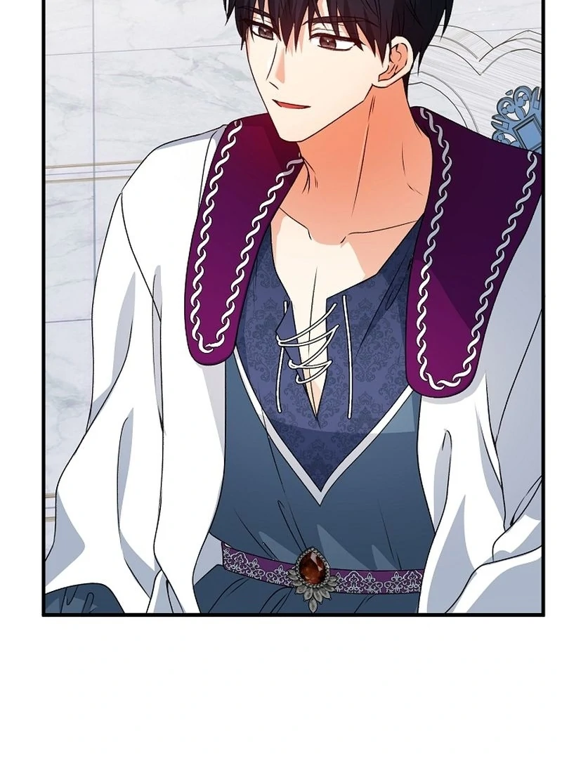 I Became the Cure for the Tyrant in the Waste Novel Chapter 28 - page 96