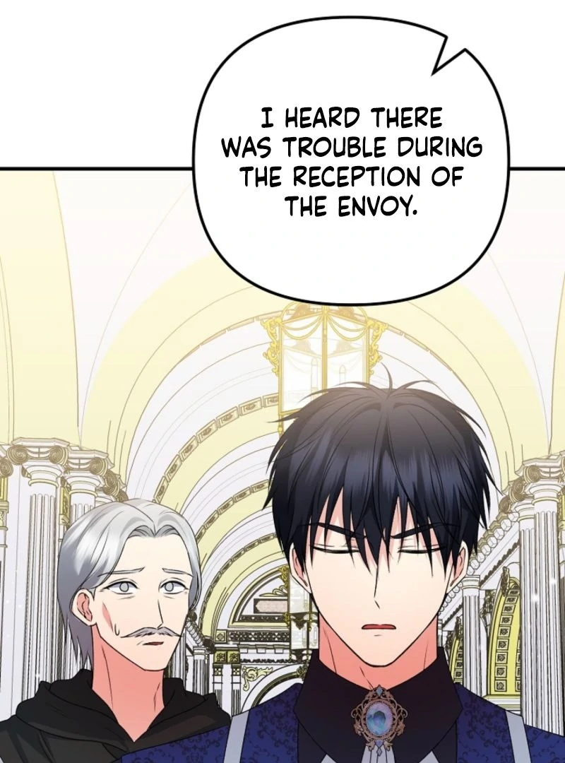 I Became the Cure for the Tyrant in the Waste Novel Chapter 29 - page 110
