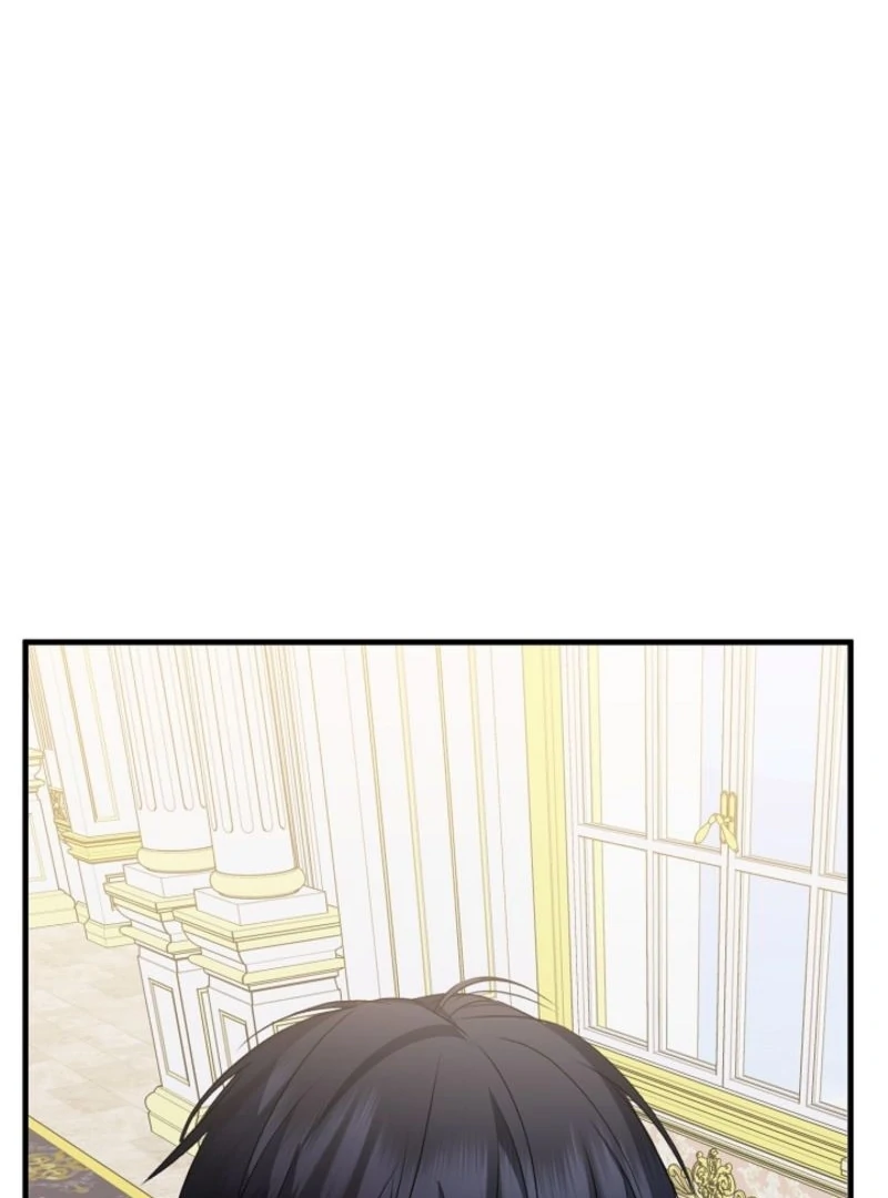 I Became the Cure for the Tyrant in the Waste Novel Chapter 29 - page 114